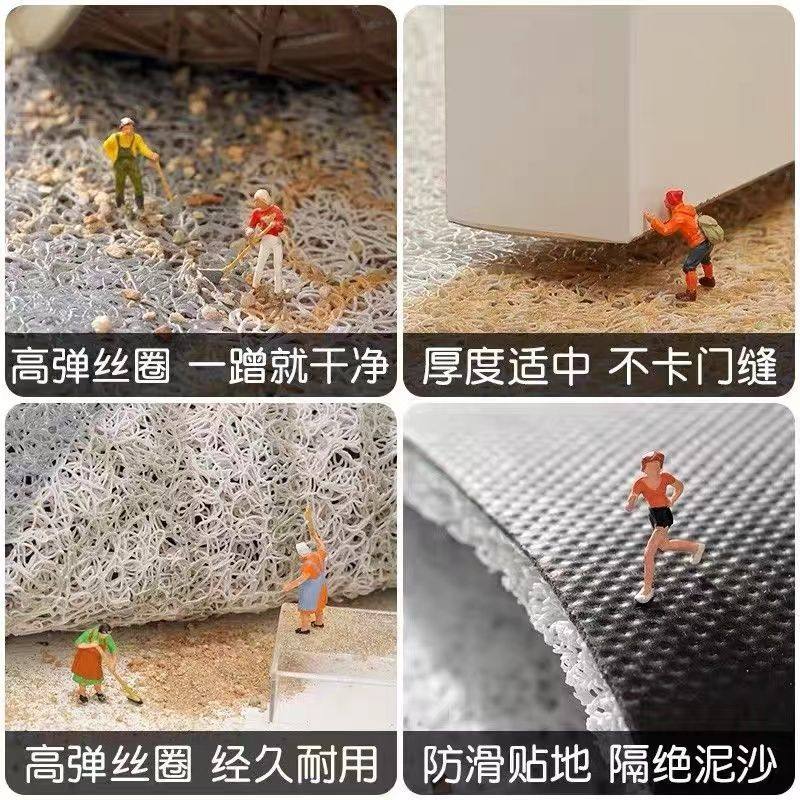 平安喜乐入户门地垫新年红色大门丝圈脚垫子过年红色防滑蛇年地毯,淘宝优惠券,粉丝福利购,淘宝优惠卷