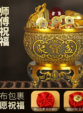 招财进宝摆件黄铜聚宝盆