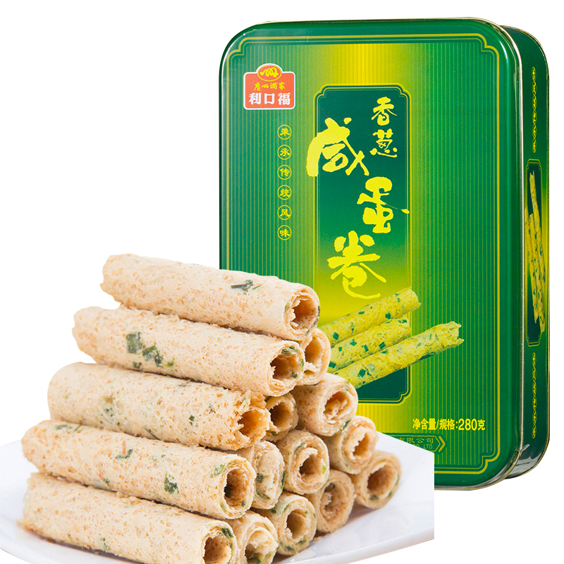 广州酒家香葱咸蛋卷广东传统零食手工鸡蛋卷礼盒过节送礼手信年货