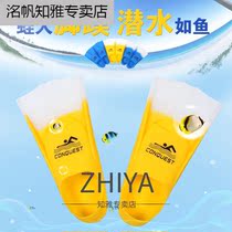 Foot Webbed Webbed Adult Short Footed Swimming Training Footed Webbing Baton Children Adult Swim Foot Webbing Snorkeling Short Footed Webbed