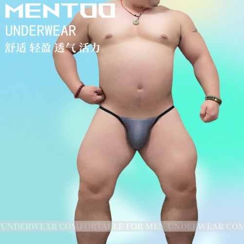 MENTOO1件男士低腰性感高叉内裤纯色速干舒适透气运动简约半包臀 - 图0