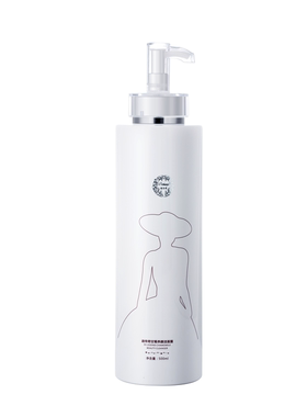 迪传奇洋甘菊养颜洁面露500ml 氨基酸金盏花敏感舒缓温和清洁肌肤