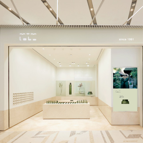 【新客专享】mtm labo 特色手工面部护理6选一 单次尝鲜卡 - 图2