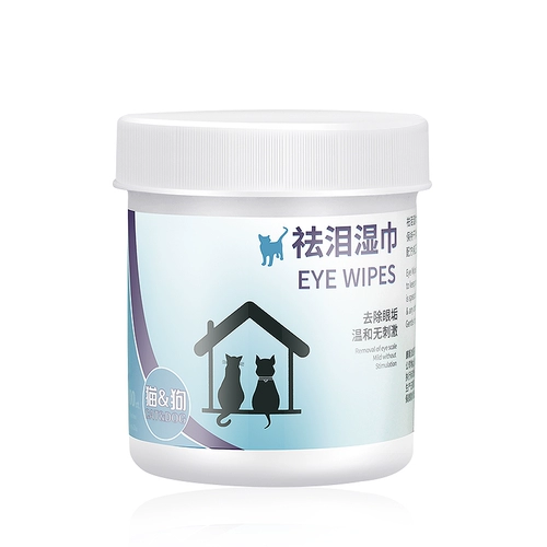 Кошка удаляет слезоточивые марки чистки домашних животных Специальный влажный шарф, кошачий глаз дерьмо, уборка, вытирайте глаза для очистки собак