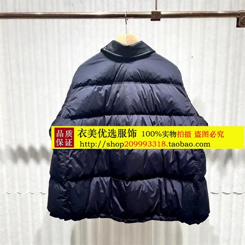 毅播商场同款复古拼接短款羽绒服女25秋冬新款宽松外套BDS4RD3835 - 图3