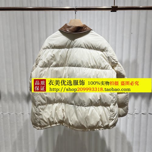 毅播商场同款复古拼接短款羽绒服女25秋冬新款宽松外套BDS4RD3835 - 图1