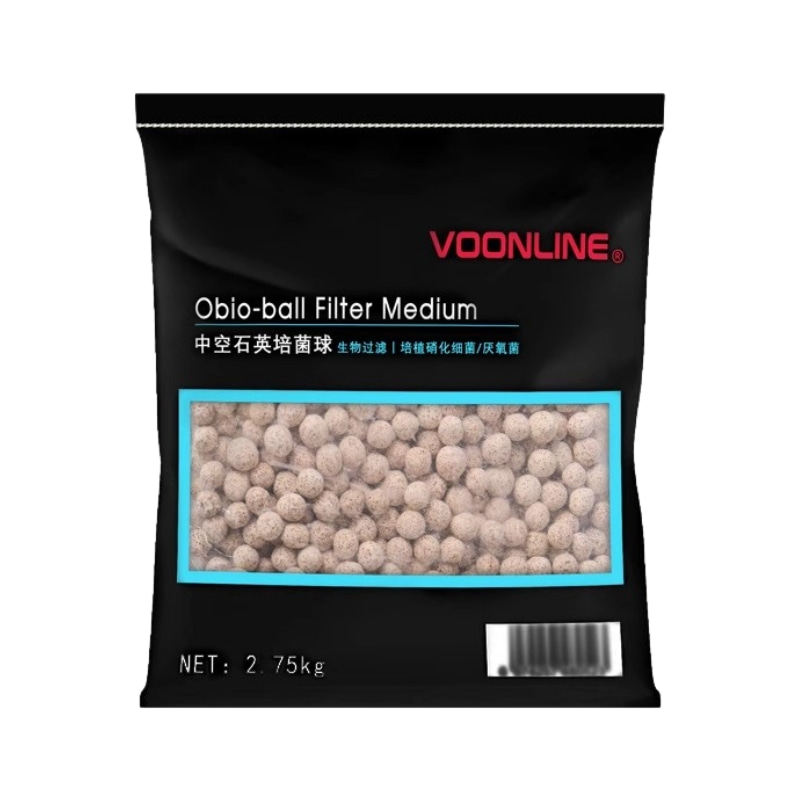 沃韦朗双色环过滤材料纳米陶瓷培菌环鱼缸中空石英球硝化菌培养球,淘宝优惠券,粉丝福利购,淘宝优惠卷