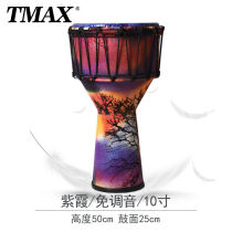 Instigating Life Hand Drum African Drum Kindergarten Yunnan Children Beginner adult introductory tone-free sound drum PVC free of tune