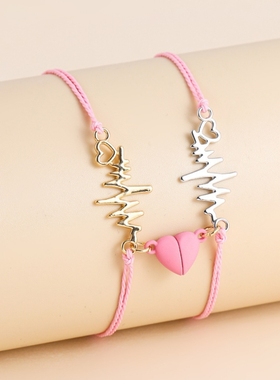 情侣手链磁吸心电图闺蜜一人一半手链黑白编织爱心吸铁石学生手绳