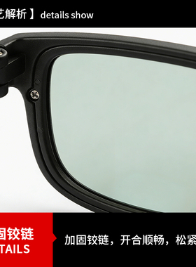 智能0.1秒变色偏光太阳镜男女方框户外驾驶开车钓鱼防紫外线墨镜