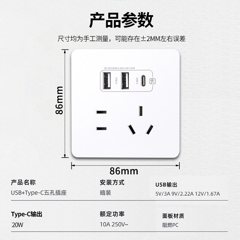 图 5