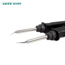 QUICK express 989E antistatic tweezer soldering iron patch element welding dismantling welding tool can be used for welding table