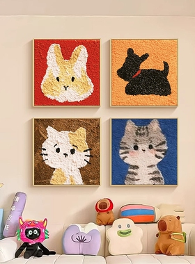 小狗猫咪diy手工石英砂肌理画