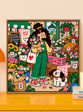 治愈卡通女孩diy数字油画装饰画
