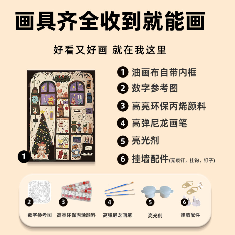 图5