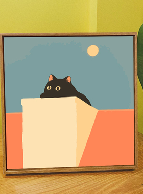 猫咪diy数字油画装饰画