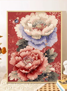 牡丹花diy数字油画丙烯画装饰画