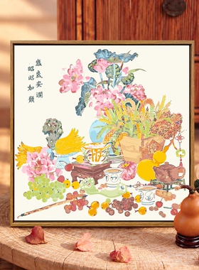 中式国风花卉diy数字油画装饰画