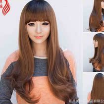 Female Growth Curly Hair Wig Big Wave Medium Long Haired Twilies Sea Pear Floral Head Hairstyle Fashion Wig Woman