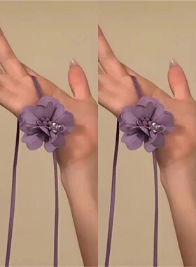 甜美韩系紫色花朵珍珠丝圈