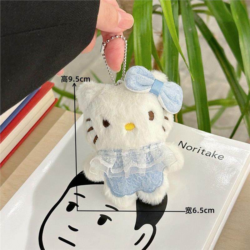 可爱穿裙子kitty猫挂件毛绒卡通少女心猫咪公仔学生包包挂饰玩偶,淘宝优惠券,粉丝福利购,淘宝优惠卷