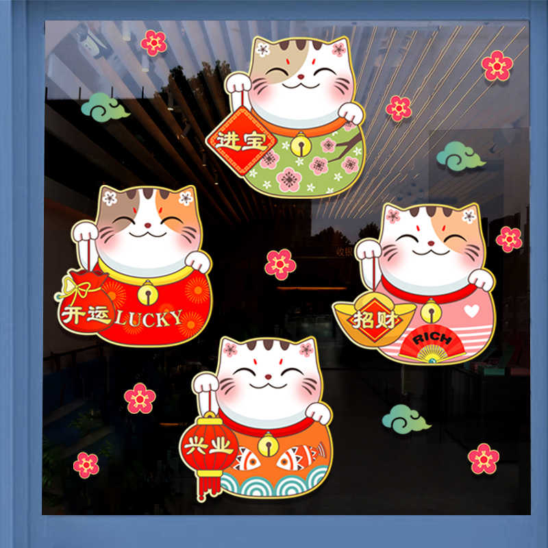 玻璃招財貓 新人首單立減十元 22年10月 淘寶海外 玻璃招財貓 新人首單立減十元 22年10月 淘寶海外