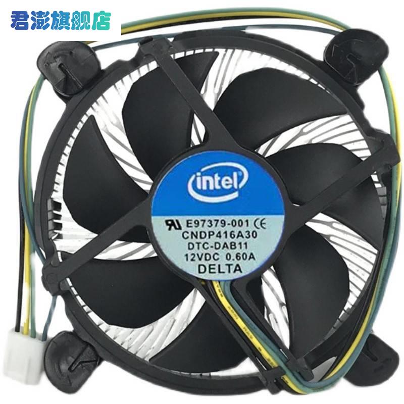 intel超静音散热器i3i5i7通用CPU风扇E97379-003/001 - 图3