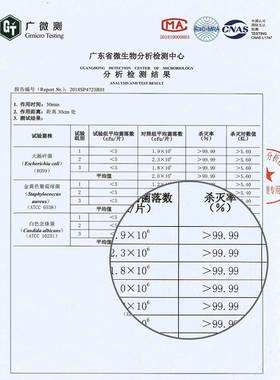 益辰紫外线杀菌灯家用幼儿园除臭除螨紫外线灯臭氧灭菌灯消毒灯管