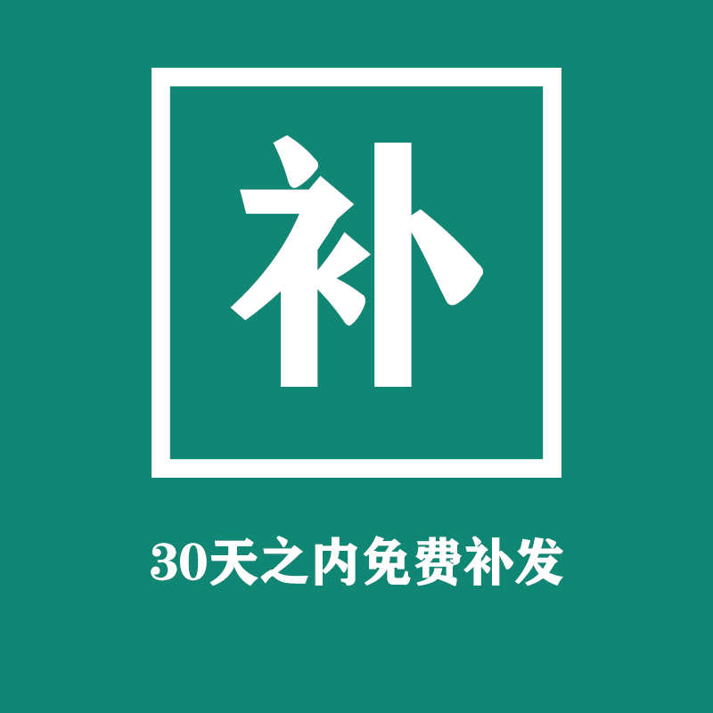 2024年新版房屋赠与合同模板word电子版房子赠送协议范本 - 图3