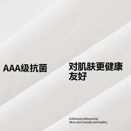 MBO Quick-Dry男子秋冬吸湿速干抗菌多功能长袖打底衫B140上衣 - 图1