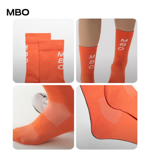 MBO 男女加厚A类抗菌骑行运动袜AS10四季户外运动公路舒适运动袜 - 图0