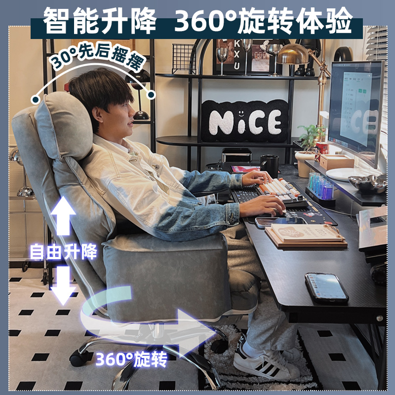 德国电脑椅家用男生游戏电竞椅座椅懒人电脑沙发椅卧室可躺靠背椅 - 图0