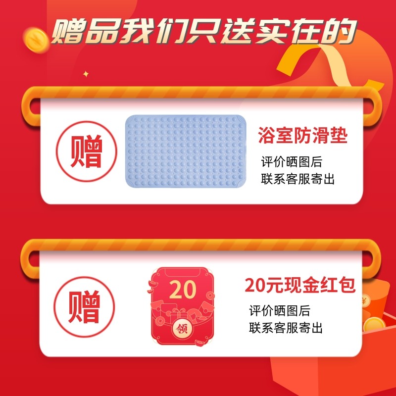 日本安寿U型槽洗澡椅老人孕妇淋浴专用椅子防滑抗菌防霉沐浴凳子,淘宝优惠券,粉丝福利购,淘宝优惠卷
