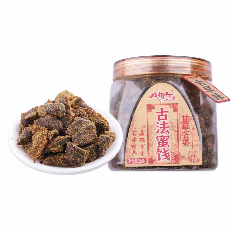 零度深林戏梅录古法甘草芒果芒果干 零度深林芒果干