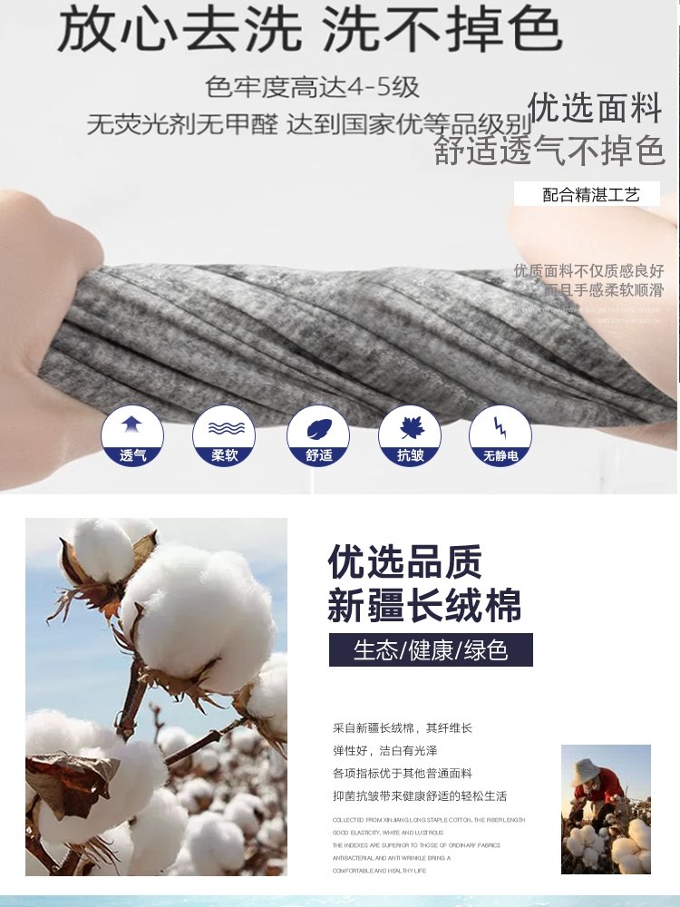 男士新疆纯棉抗菌舒服透气无痕美式风高中生性感潮流短衩三角内裤,淘宝优惠券,粉丝福利购,淘宝优惠卷