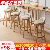 Solid Wood Bar Bench Light Lavish Home Swivel High Footstool Front Desk Backrest Bar Chair Nordic Modern Minimalist High Chair