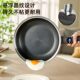 Electric wok, household multi-functional cooking pot, stainless steel honeycomb cooking pot, large-capacity hot pot, frying and frying all-in-one non-stick pot