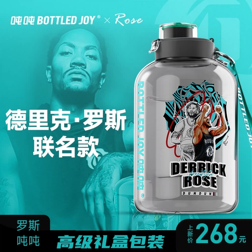 Ванг Ибо Тоннаж Тонны Ковша в бутылках.