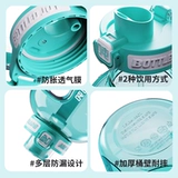 Вместительная и большая чайная чашка со стаканом подходит для мужчин и женщин, спортивный чайник для спортзала, стакан