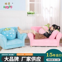 Manufacturer formulating childrens sofa-chair fashion baby cute field garden style strawberry sofa small sofa