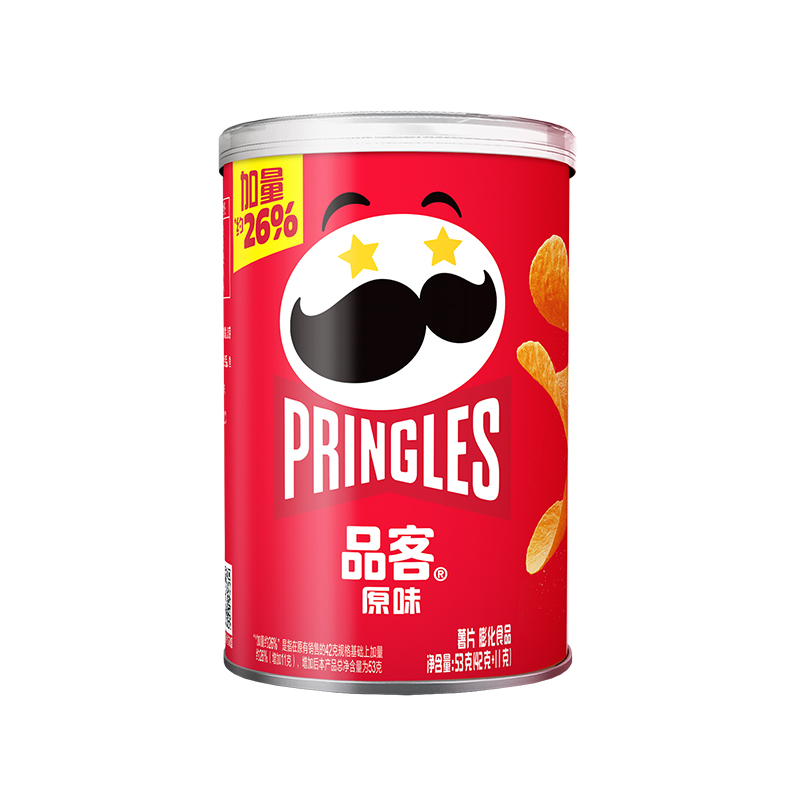 Pringles品客薯片原味便携小罐装解馋追剧休闲零食品无盖53g - 图3