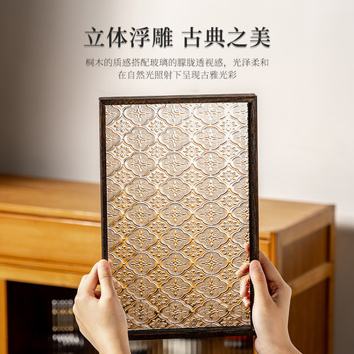 海棠花玻璃托盘长方形ins风家用复古木质高级感放茶杯子零食果盘 - 图1