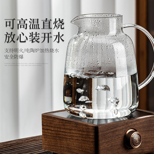 玻璃耐高温煮茶壶家用高硼硅可明火烧水泡花茶养生专用大容量单壶 - 图1