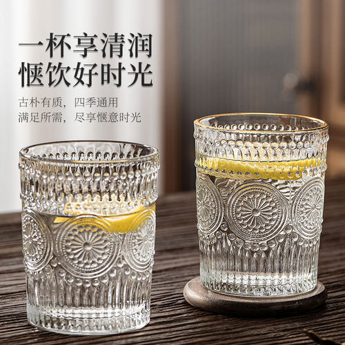 【彗里产品专用单杯链接】玻璃喝水杯子家用泡茶水果汁咖啡啤酒杯 - 图3