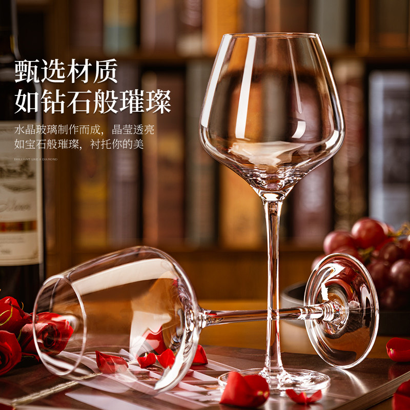 高档水晶勃艮第红酒杯套装轻奢高级感家用醒酒器高脚喝葡萄酒杯子,淘宝优惠券,粉丝福利购,淘宝优惠卷