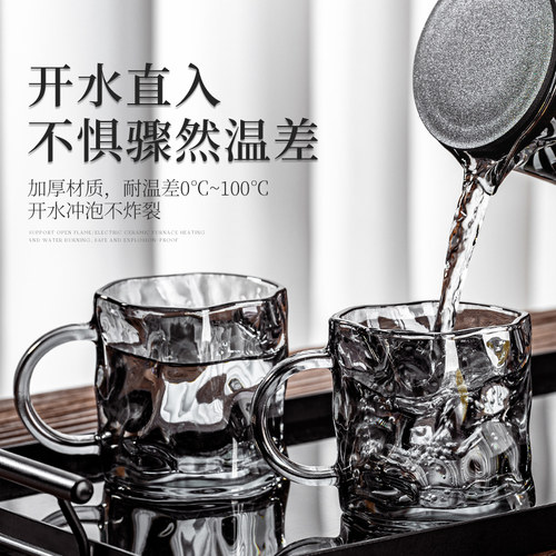 带把手玻璃杯高级感轻奢玻璃水壶杯子家用喝水客厅待客水杯套装 - 图2