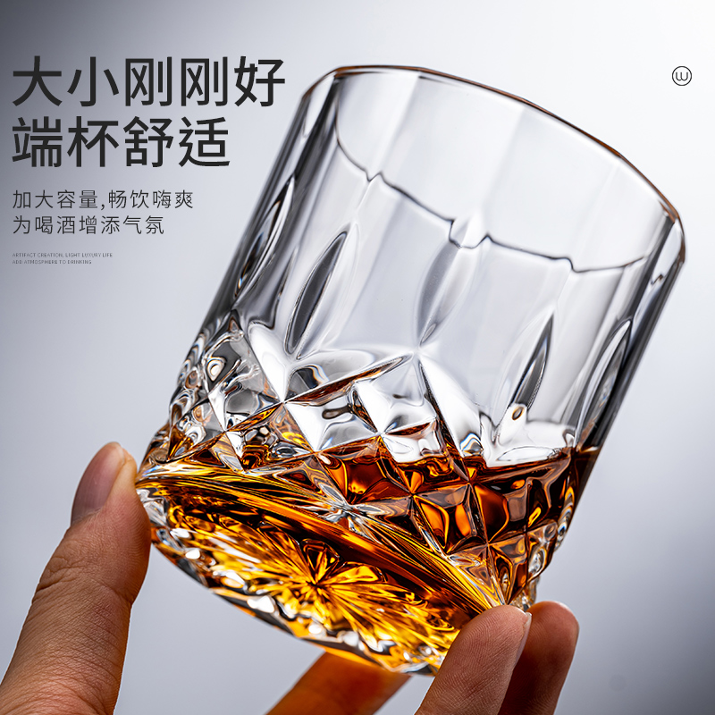 威士忌酒杯套装高级感洋酒杯子家用高档玻璃酒具轻奢白兰地啤酒杯 - 图3