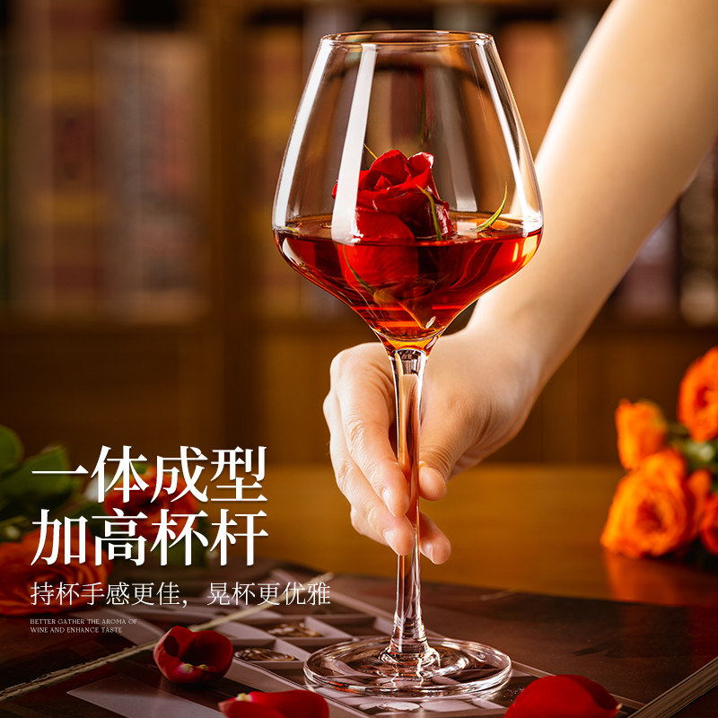 高档水晶勃艮第红酒杯套装轻奢高级感家用醒酒器高脚喝葡萄酒杯子,淘宝优惠券,粉丝福利购,淘宝优惠卷