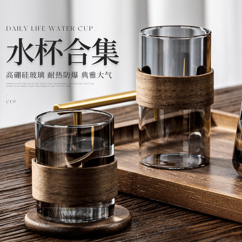 【彗里产品专用单杯链接】玻璃喝水杯子家用泡茶水果汁咖啡啤酒杯 - 图0
