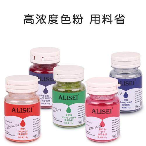 可食用色素粉油性食品级巧克力蛋糕奶油烘焙调色柠檬黄红色,淘宝优惠券,粉丝福利购,淘宝优惠卷